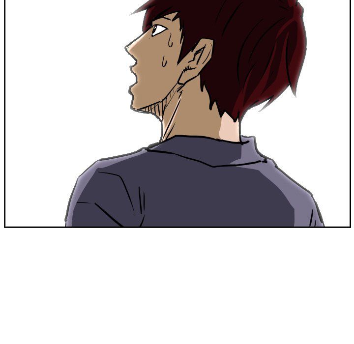 Tweener Manhwa - Chapter 85 Page 13