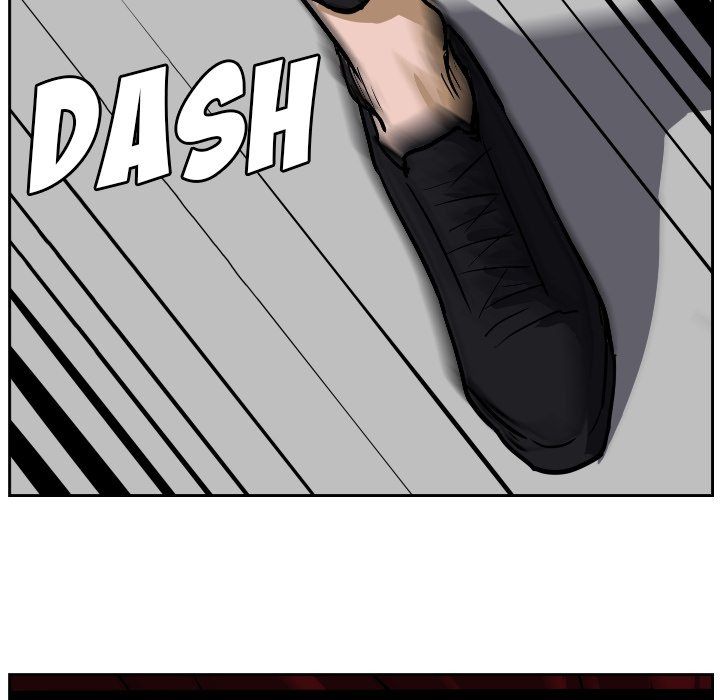 Tweener Manhwa - Chapter 85 Page 47