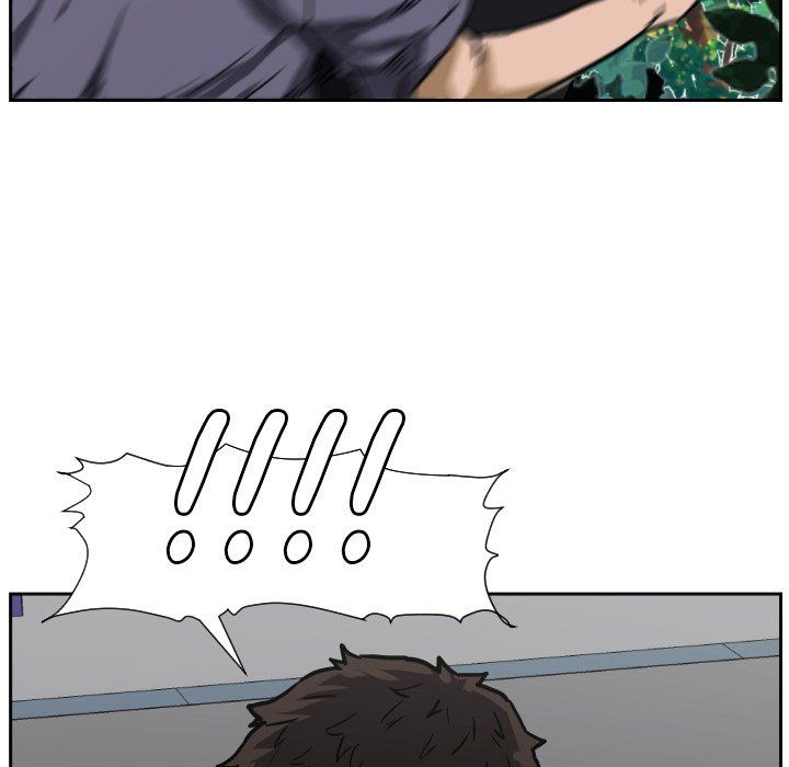 Tweener Manhwa - Chapter 85 Page 57