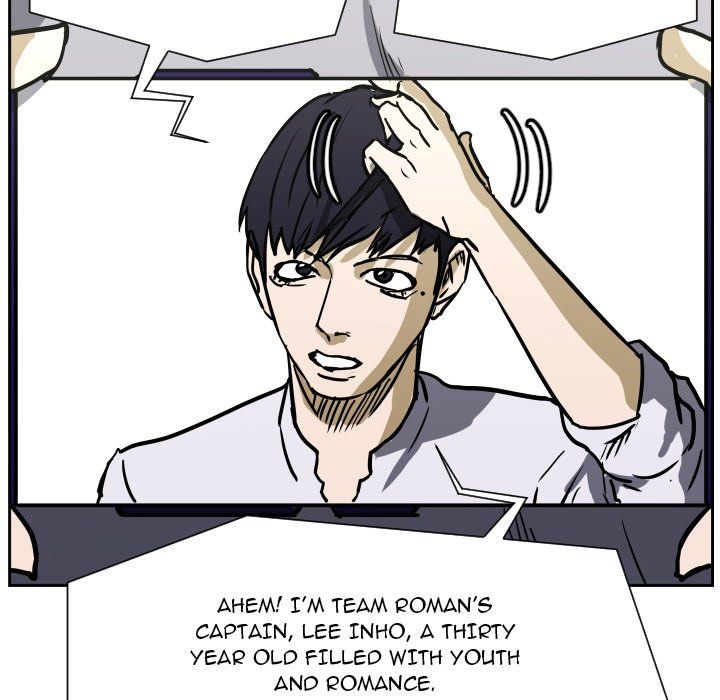 Tweener Manhwa - Chapter 85 Page 72