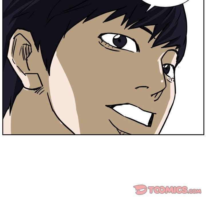 Tweener Manhwa - Chapter 85 Page 98