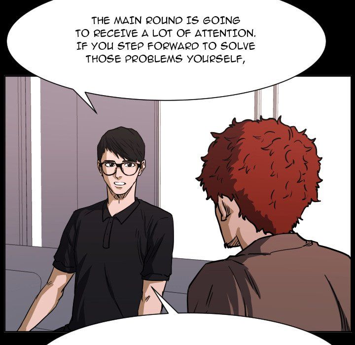 Tweener Manhwa - Chapter 85 Page 105