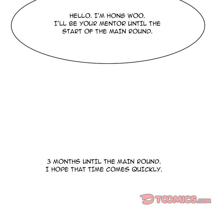 Tweener Manhwa - Chapter 85 Page 116