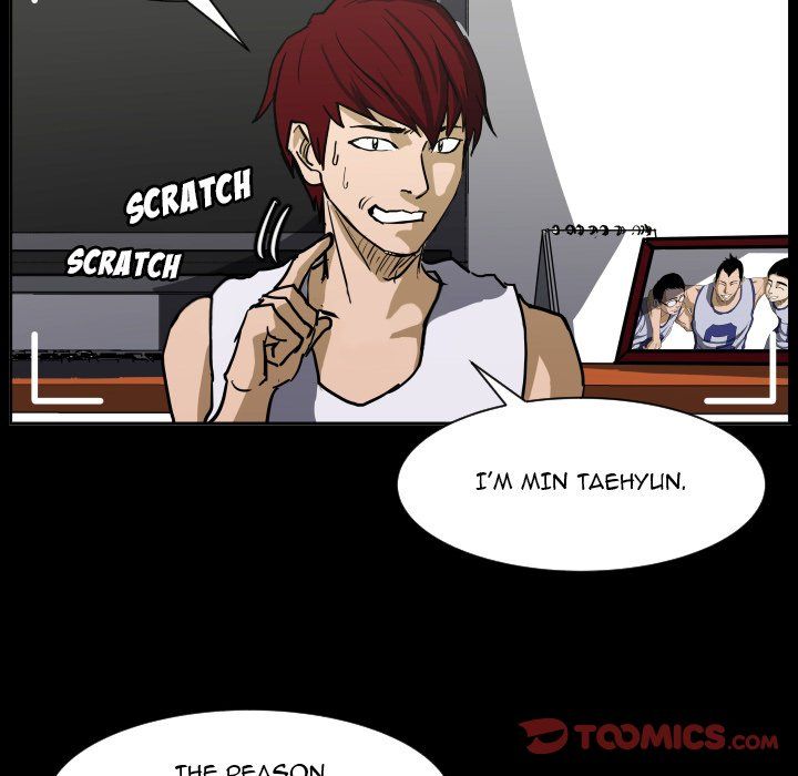 Tweener Manhwa - Chapter 85 Page 122