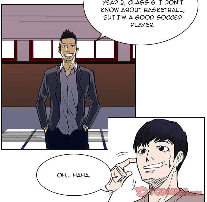 Tweener Manhwa - Chapter 22 Page 33