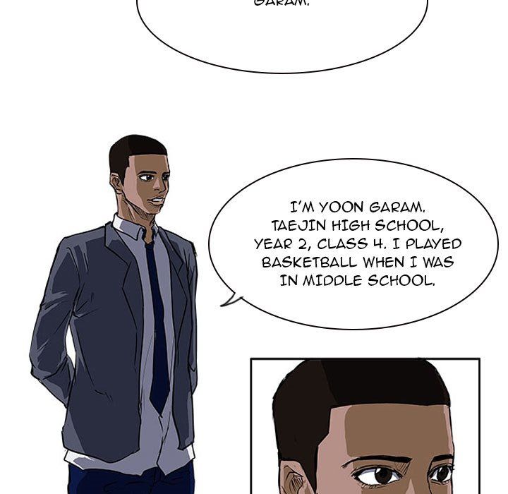 Tweener Manhwa - Chapter 22 Page 43