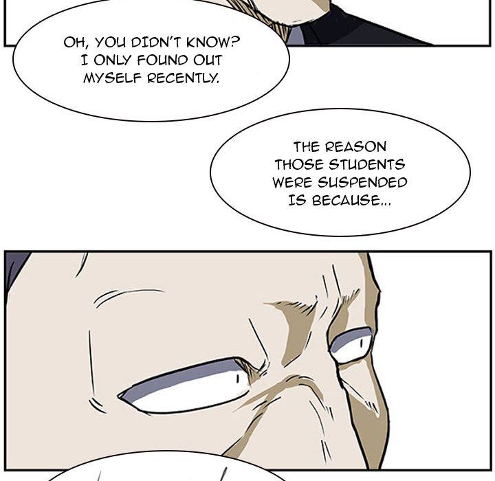 Tweener Manhwa - Chapter 22 Page 86