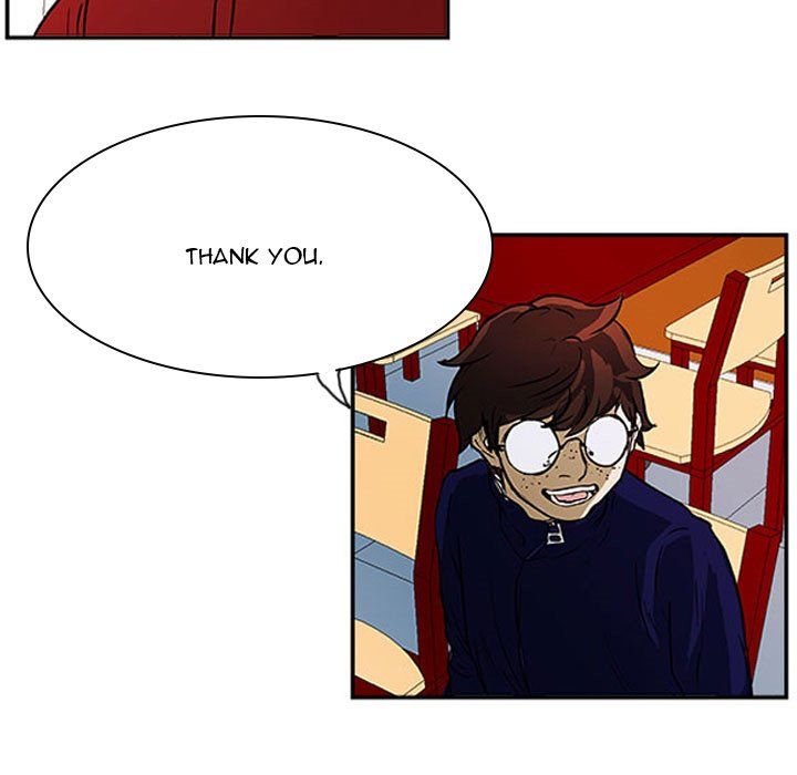 Tweener Manhwa - Chapter 24 Page 16