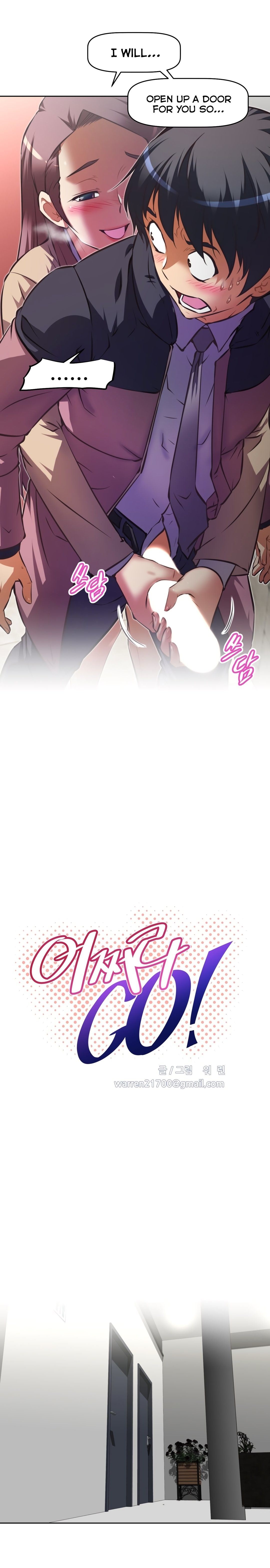 Brawling GO! Manhwa - Chapter 113 Page 1