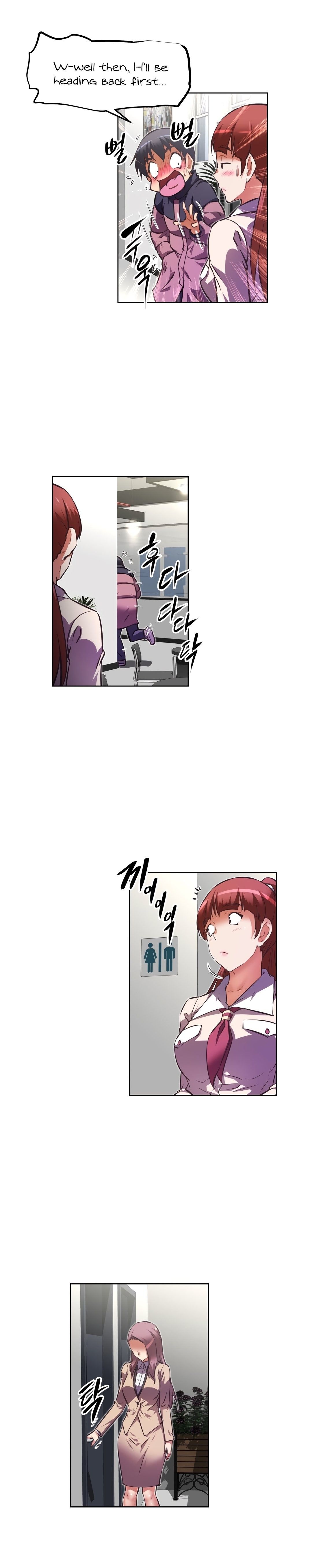 Brawling GO! Manhwa - Chapter 113 Page 14