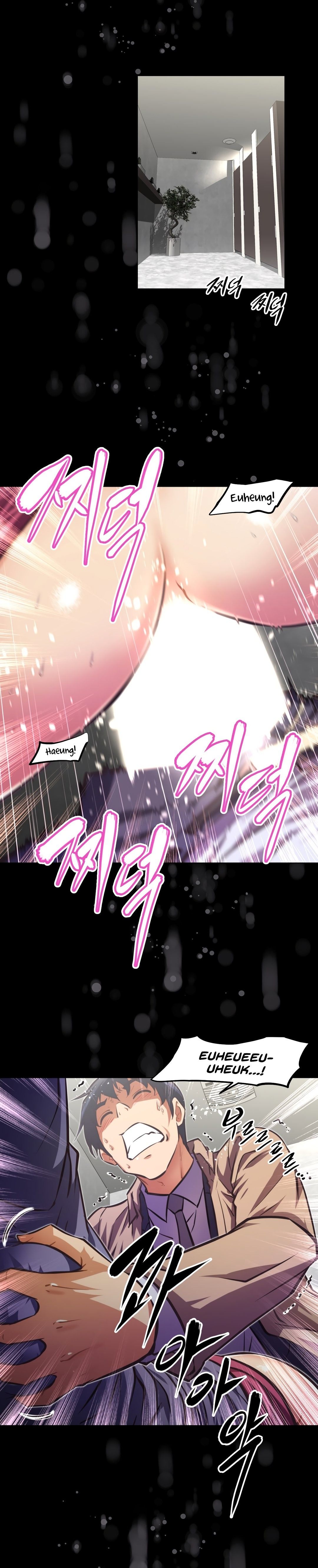 Brawling GO! Manhwa - Chapter 129 Page 3