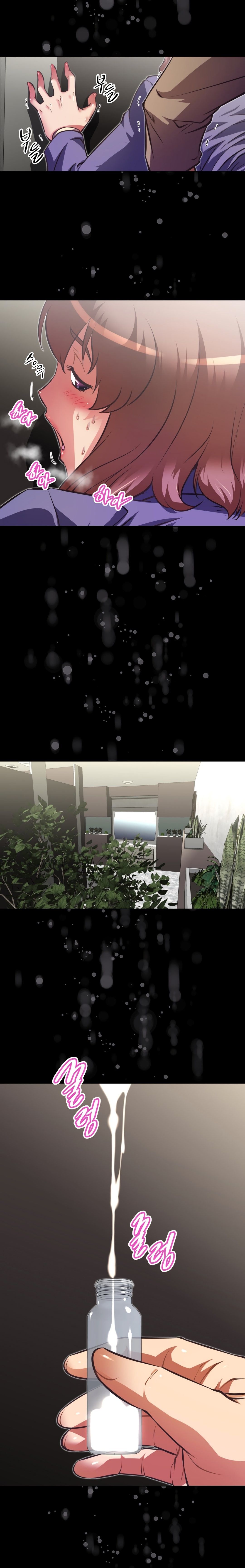 Brawling GO! Manhwa - Chapter 129 Page 4