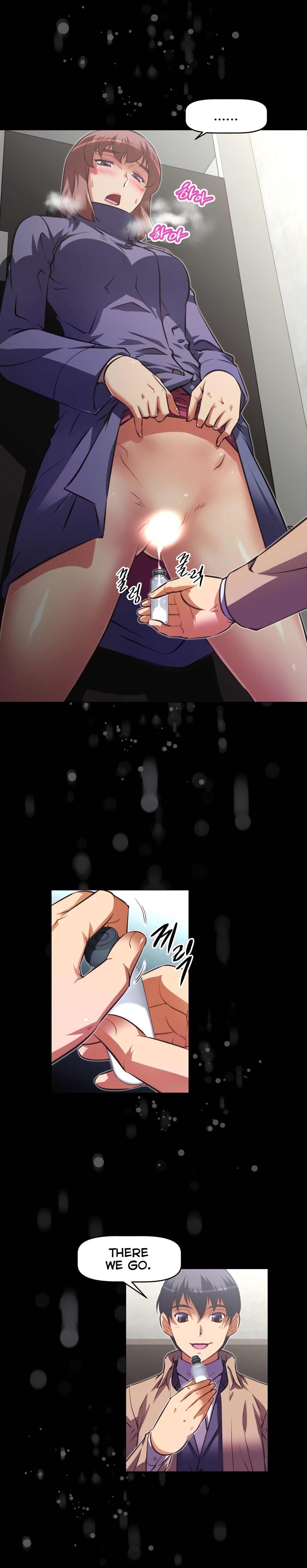 Brawling GO! Manhwa - Chapter 129 Page 5