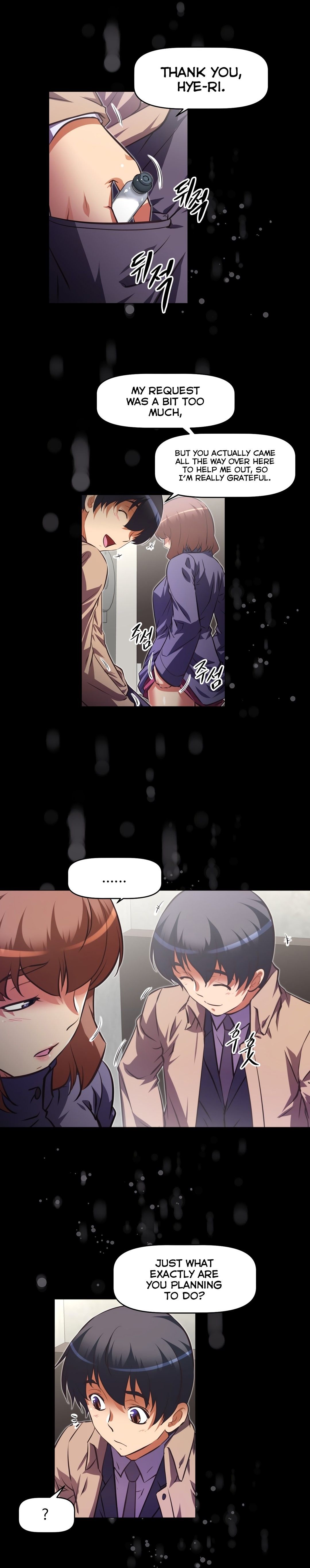 Brawling GO! Manhwa - Chapter 129 Page 6