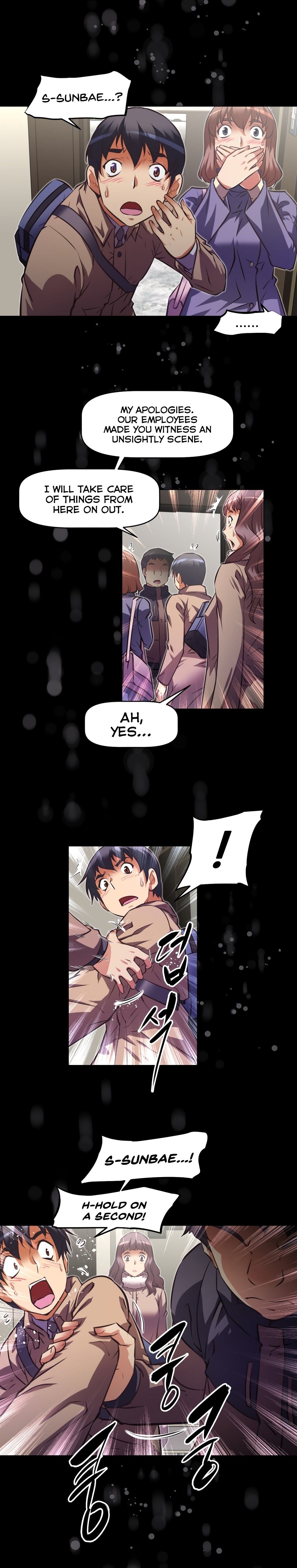 Brawling GO! Manhwa - Chapter 129 Page 15