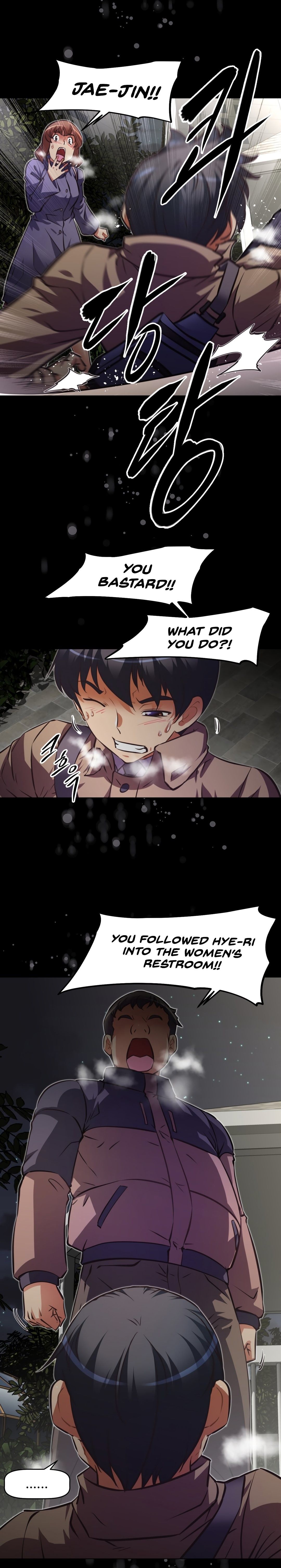 Brawling GO! Manhwa - Chapter 129 Page 17