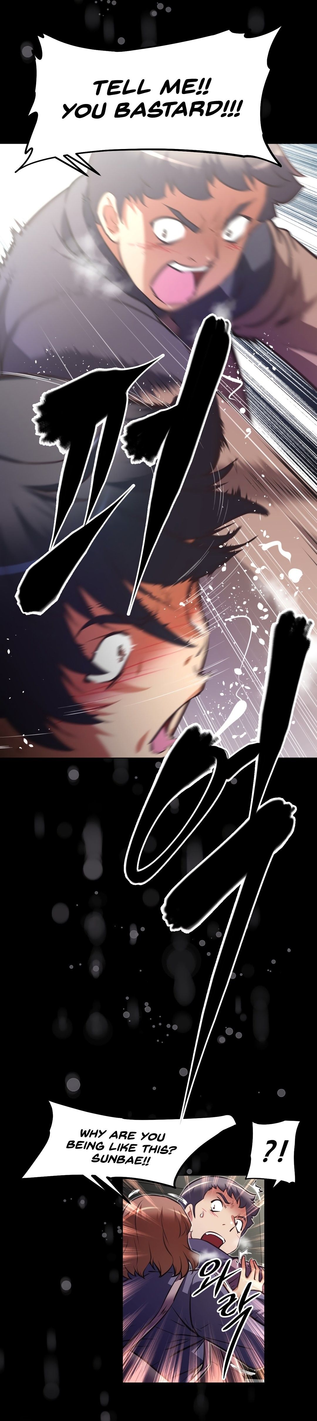 Brawling GO! Manhwa - Chapter 129 Page 25