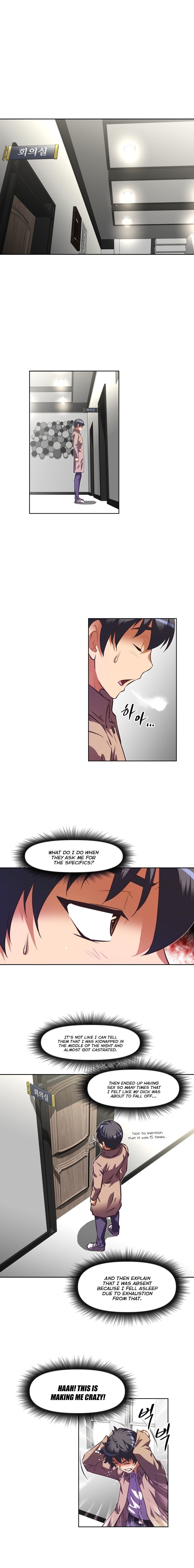 Brawling GO! Manhwa - Chapter 97 Page 17