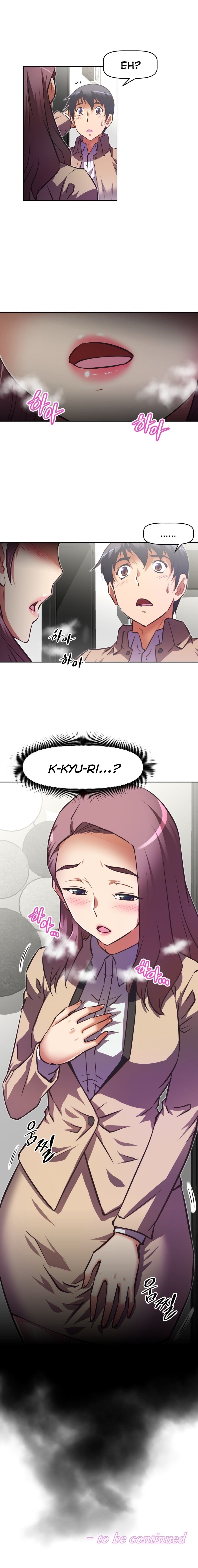 Brawling GO! Manhwa - Chapter 97 Page 20