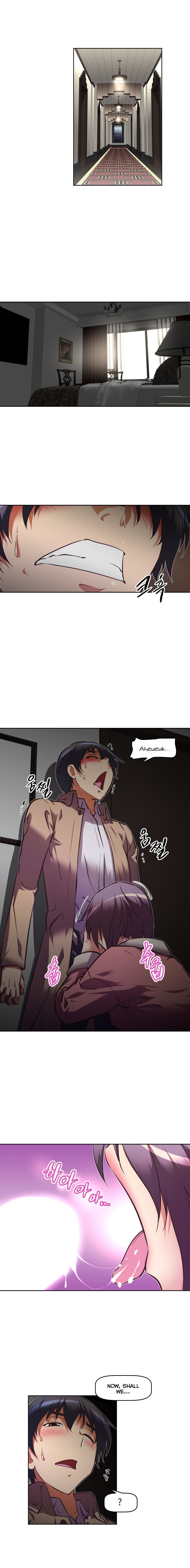 Brawling GO! Manhwa - Chapter 100 Page 2