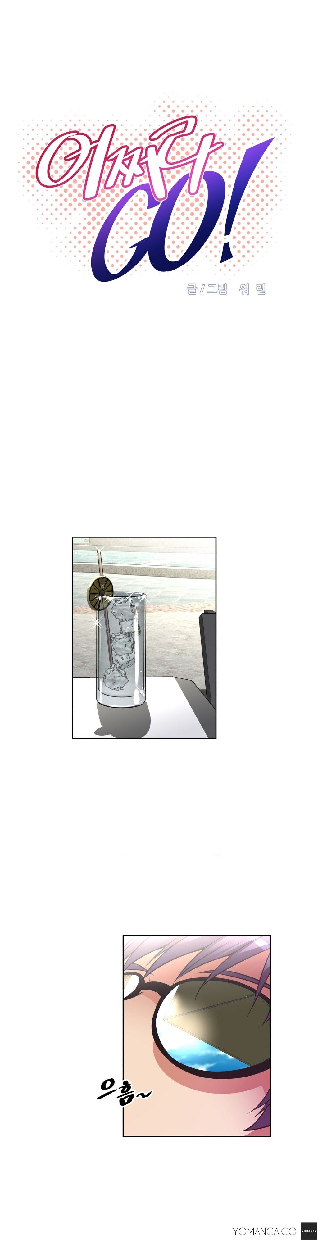 Brawling GO! Manhwa - Chapter 19 Page 2