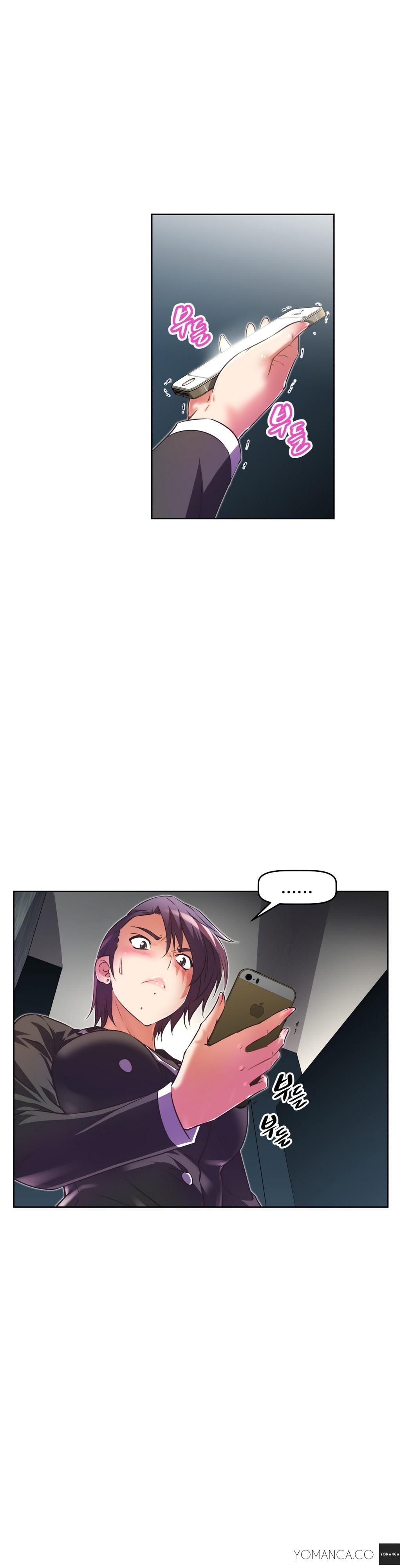 Brawling GO! Manhwa - Chapter 24 Page 24