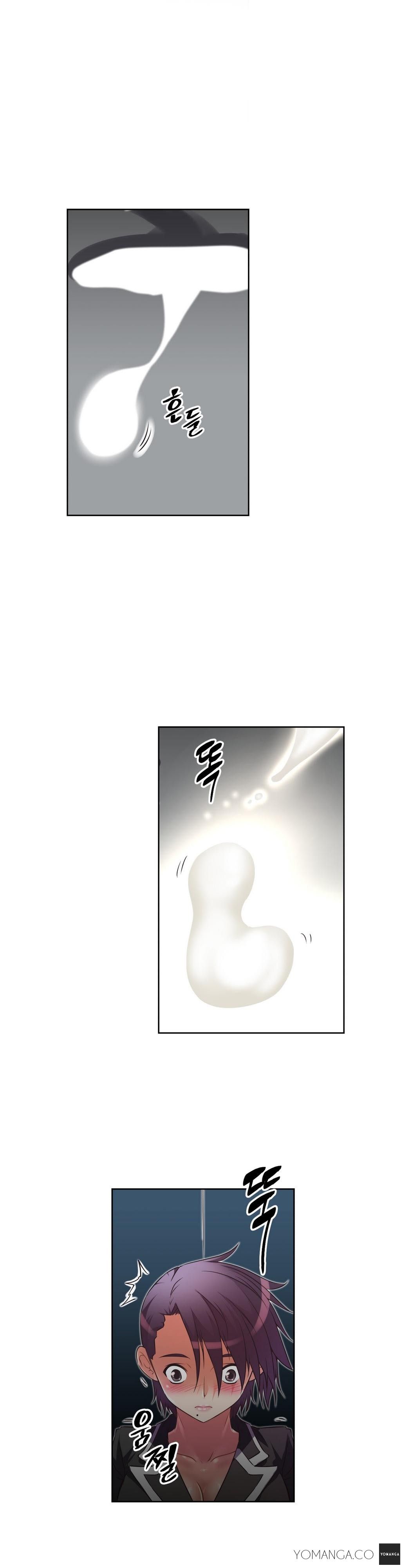 Brawling GO! Manhwa - Chapter 24 Page 32