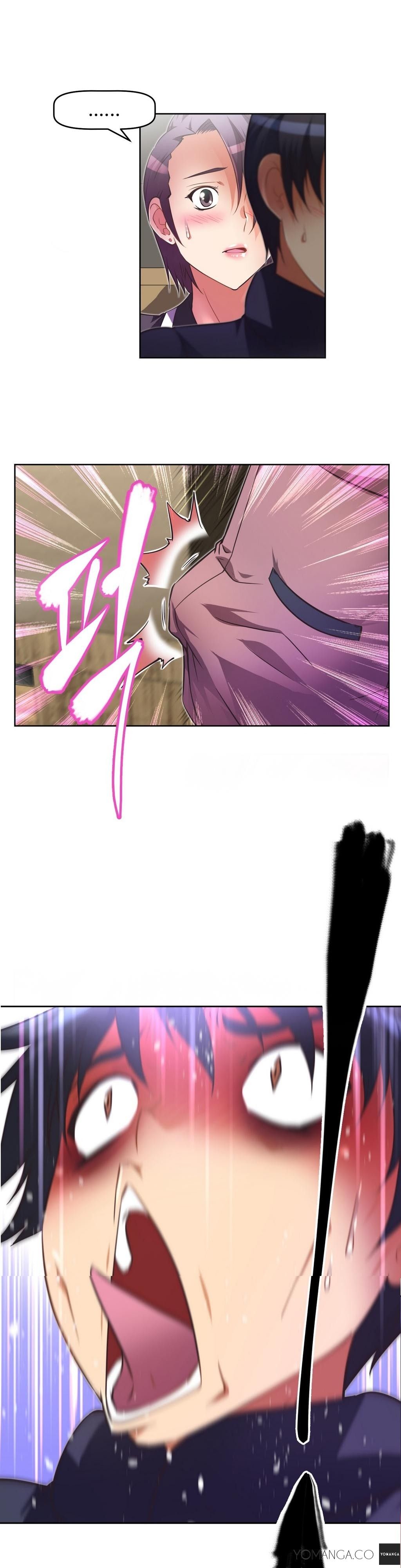 Brawling GO! Manhwa - Chapter 24 Page 40