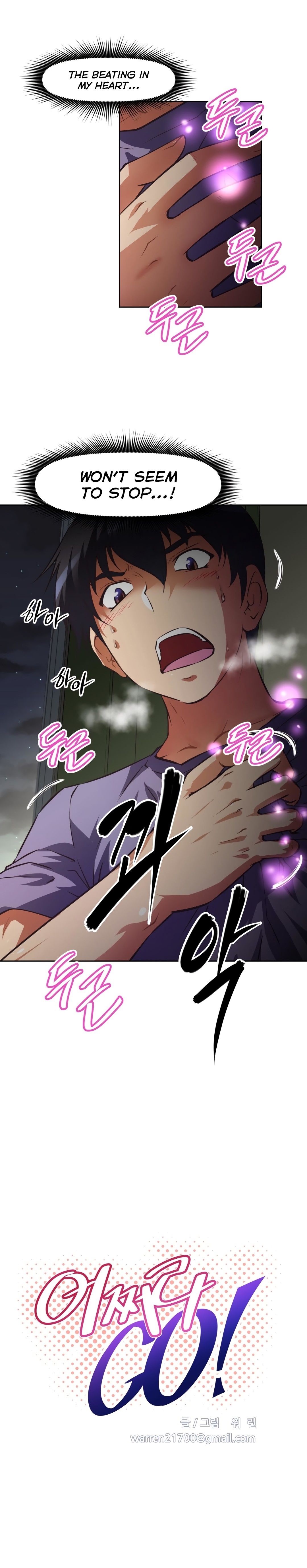 Brawling GO! Manhwa - Chapter 125 Page 2