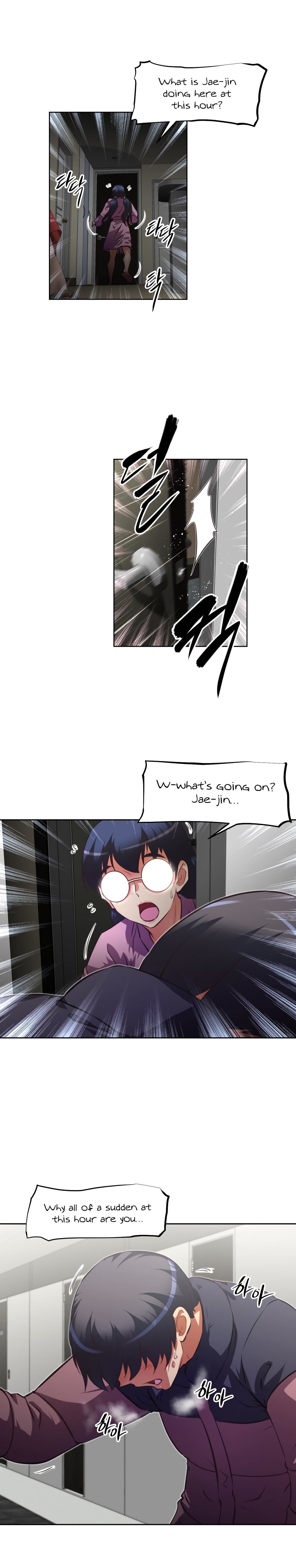 Brawling GO! Manhwa - Chapter 125 Page 5