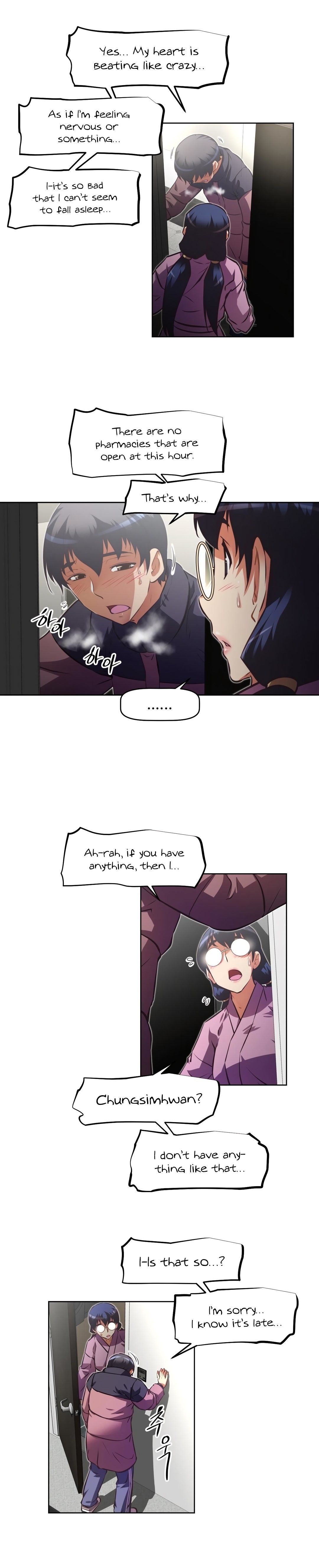 Brawling GO! Manhwa - Chapter 125 Page 7