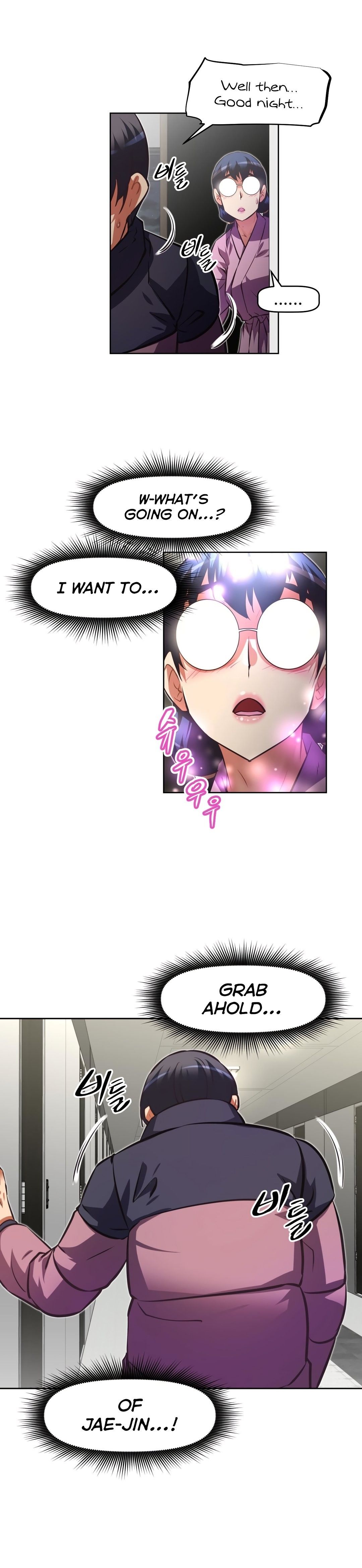 Brawling GO! Manhwa - Chapter 125 Page 8