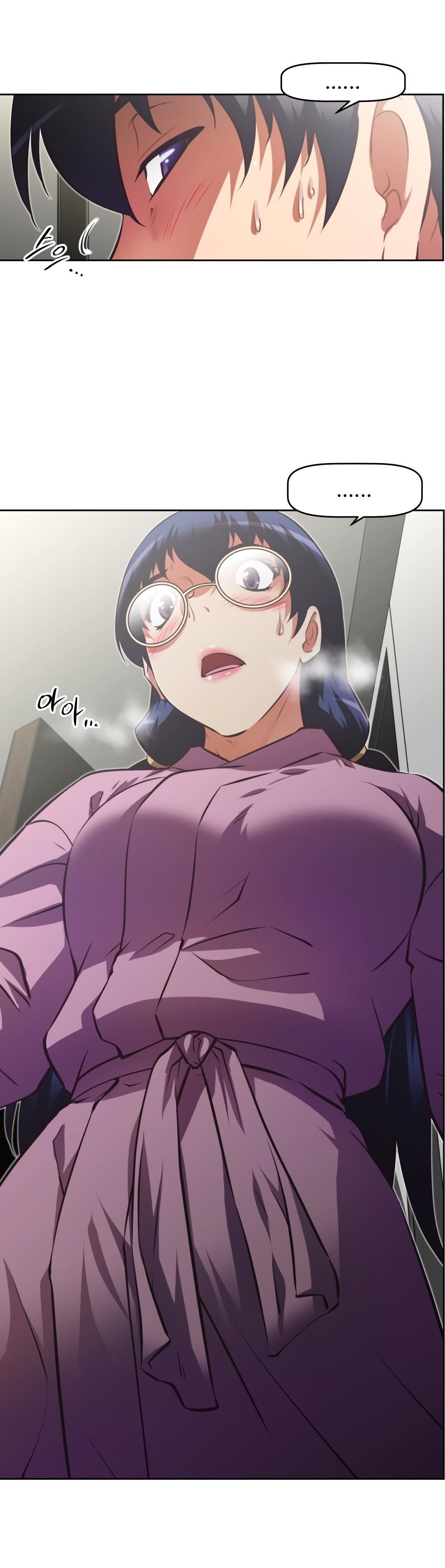 Brawling GO! Manhwa - Chapter 125 Page 13