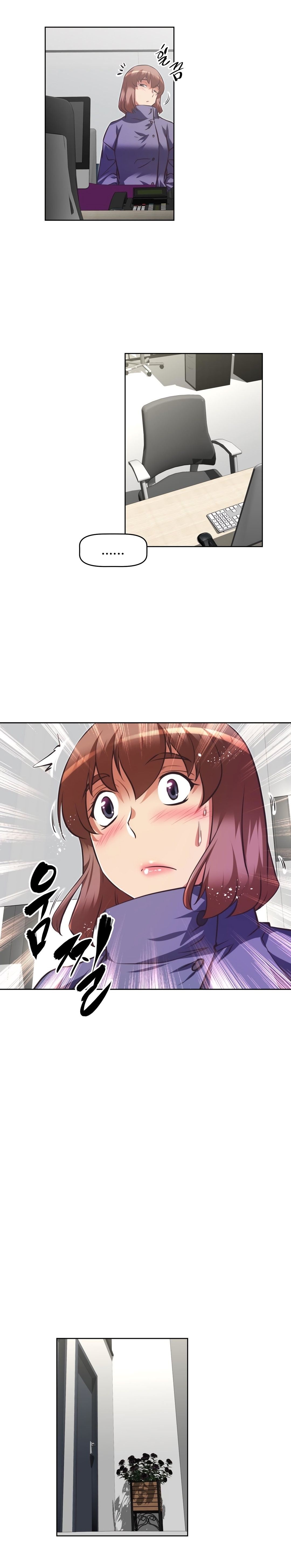 Brawling GO! Manhwa - Chapter 125 Page 20