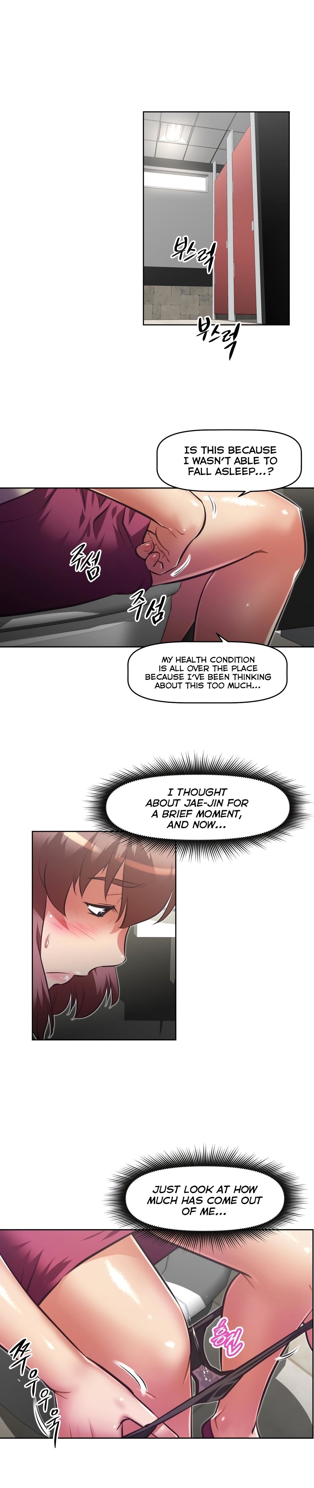 Brawling GO! Manhwa - Chapter 125 Page 21