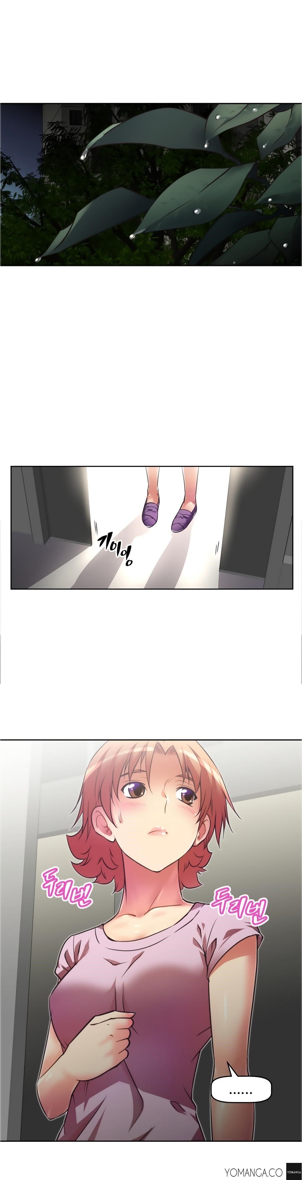 Brawling GO! Manhwa - Chapter 28 Page 5