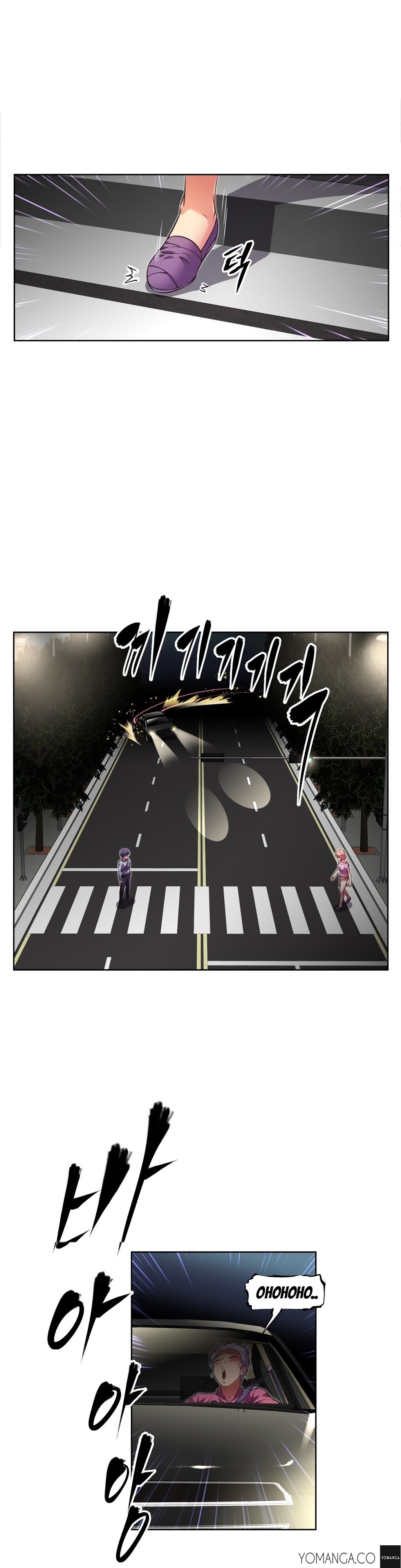 Brawling GO! Manhwa - Chapter 28 Page 25