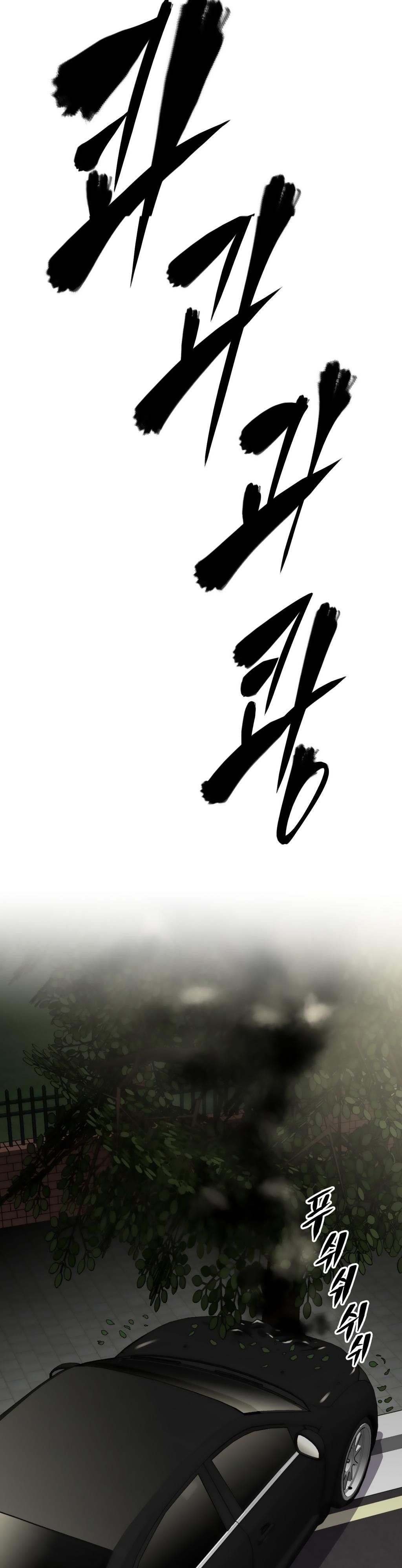 Brawling GO! Manhwa - Chapter 28 Page 30