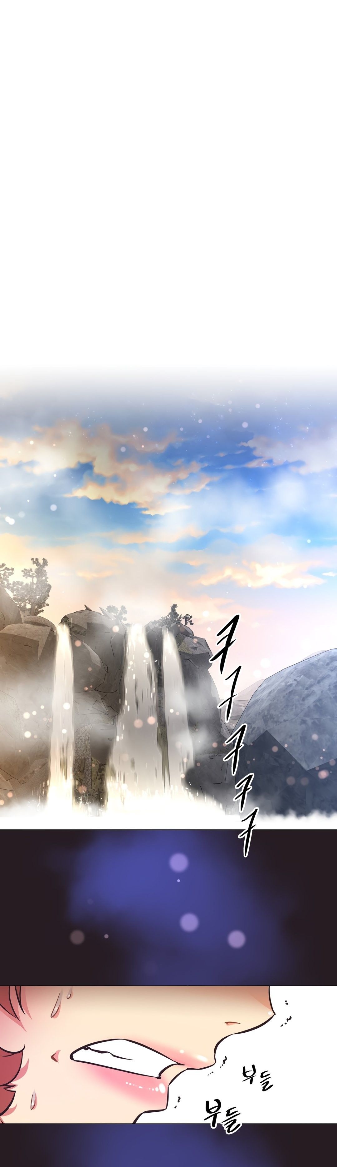 Brawling GO! Manhwa - Chapter 146 Page 0