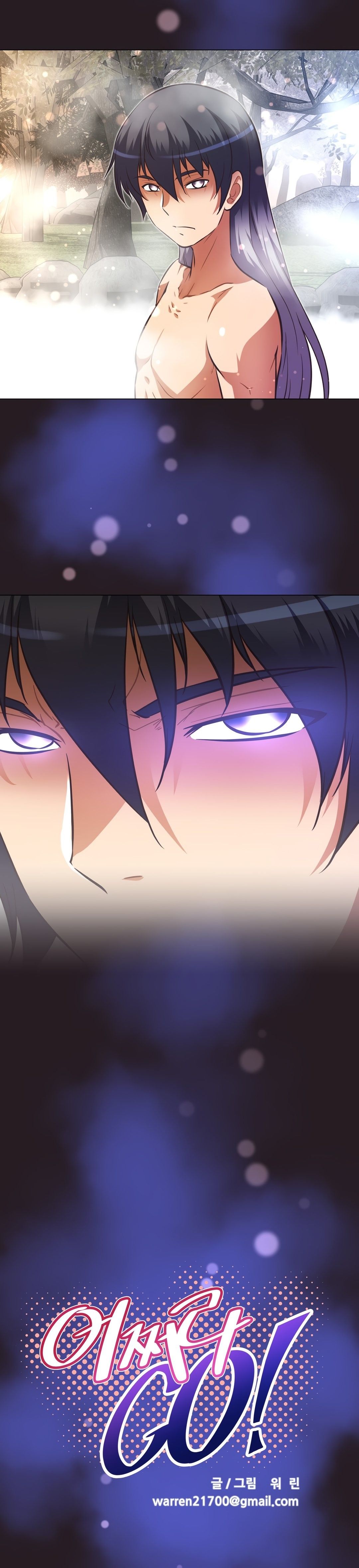 Brawling GO! Manhwa - Chapter 146 Page 2