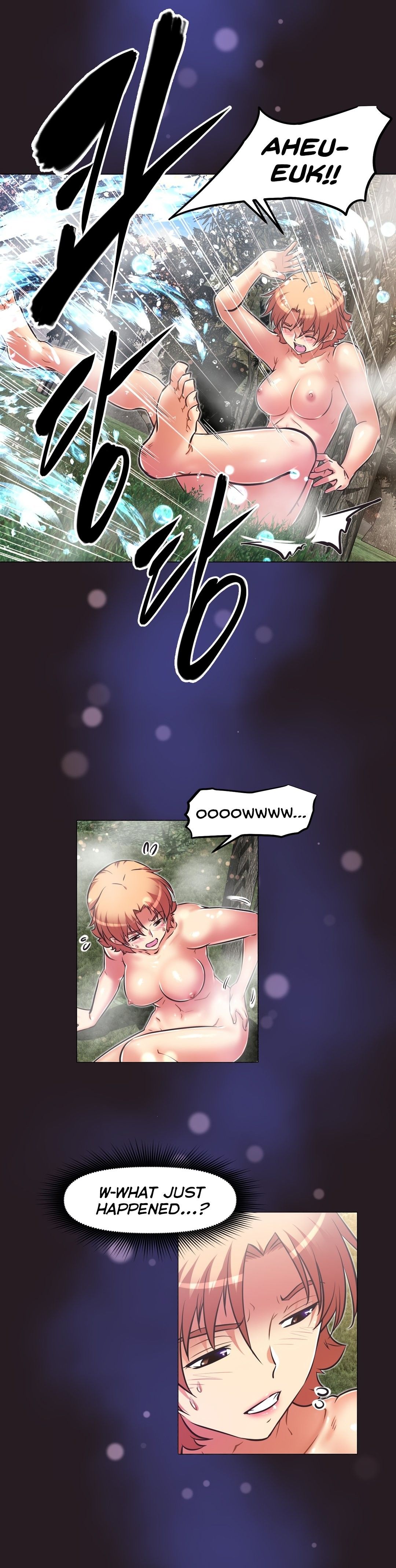 Brawling GO! Manhwa - Chapter 146 Page 12