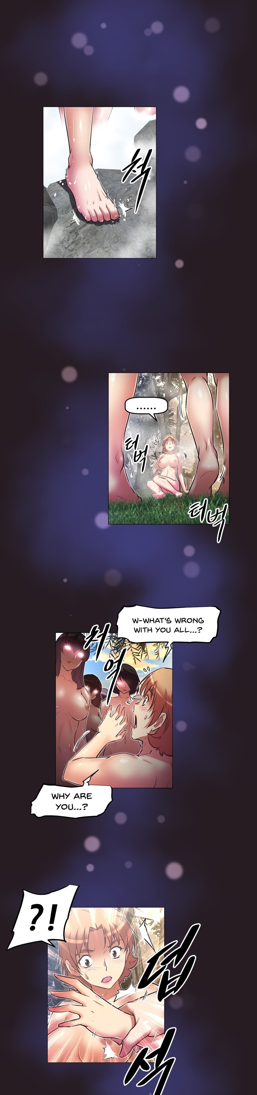 Brawling GO! Manhwa - Chapter 146 Page 19