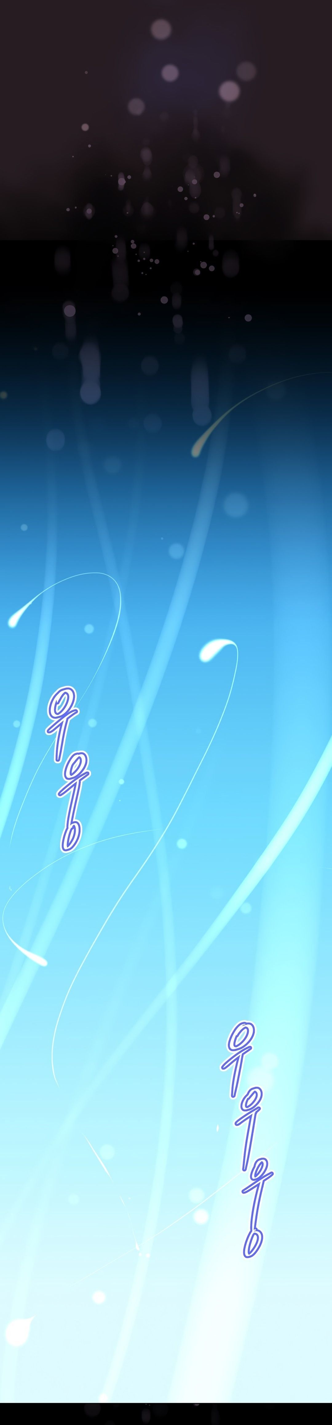 Brawling GO! Manhwa - Chapter 146 Page 29