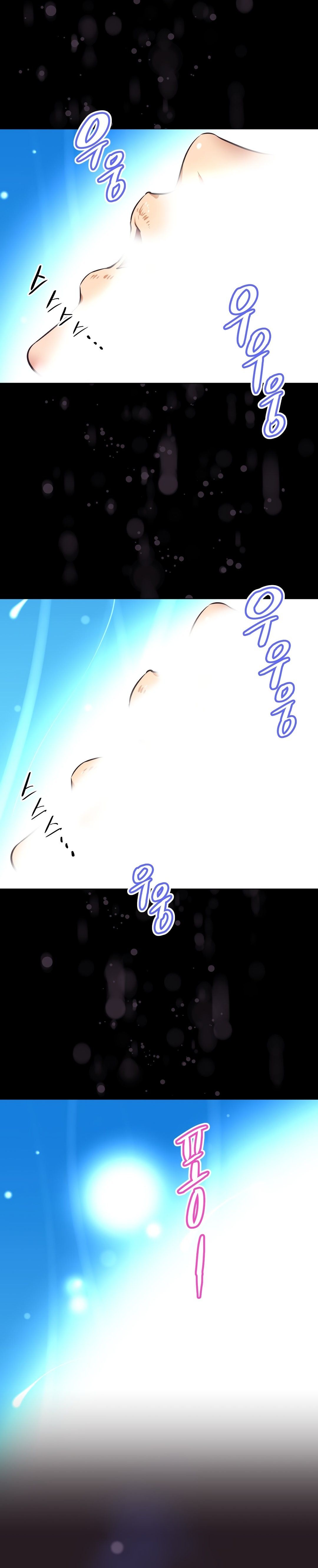 Brawling GO! Manhwa - Chapter 146 Page 31