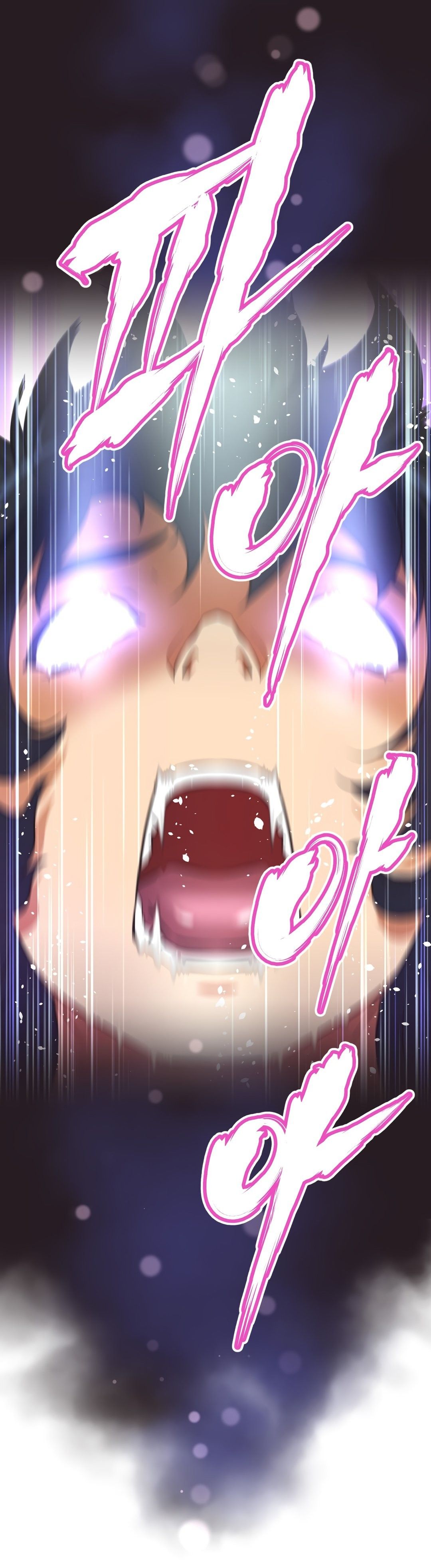 Brawling GO! Manhwa - Chapter 146 Page 32