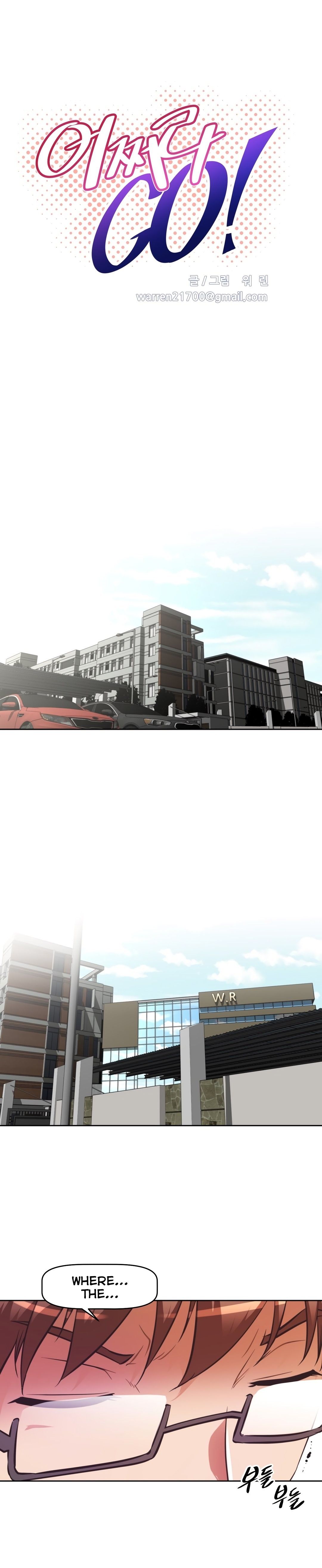 Brawling GO! Manhwa - Chapter 119 Page 3