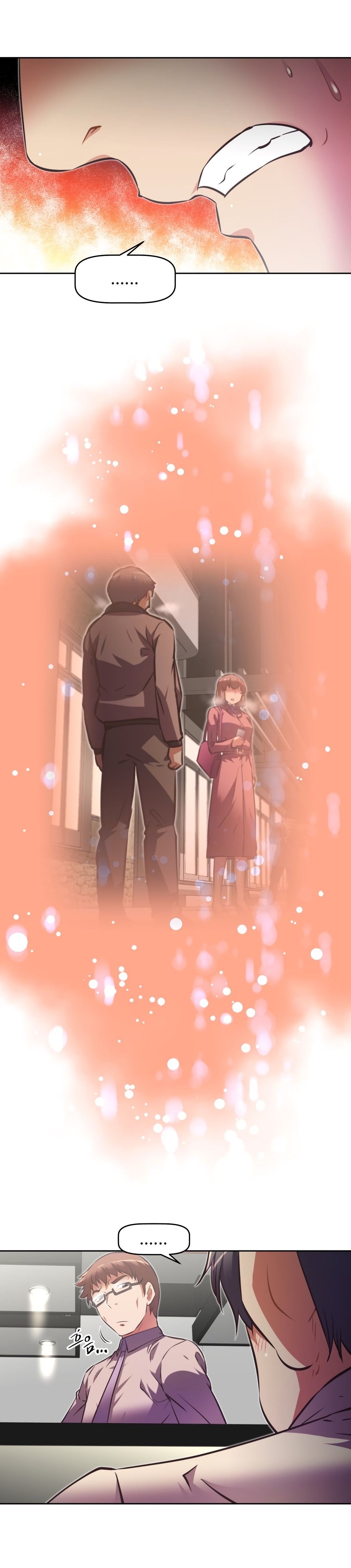 Brawling GO! Manhwa - Chapter 119 Page 8