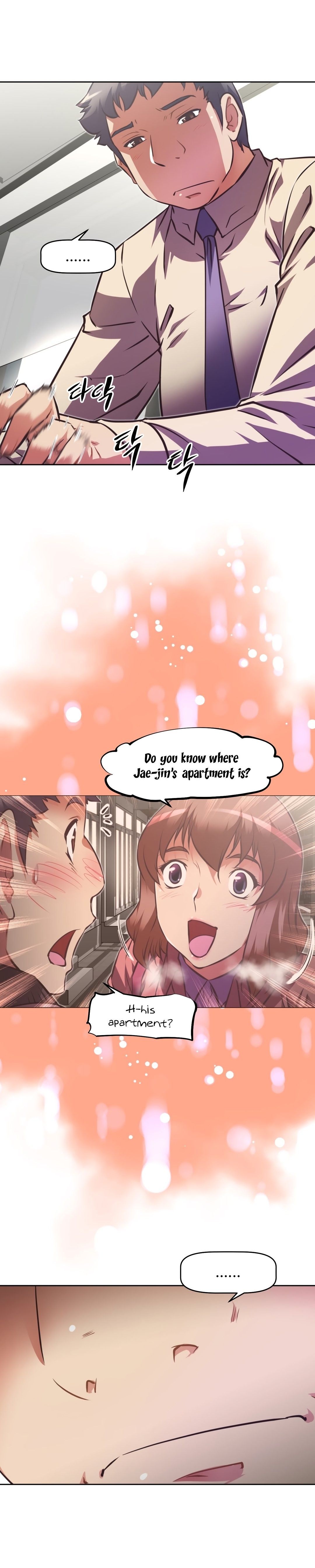 Brawling GO! Manhwa - Chapter 119 Page 11