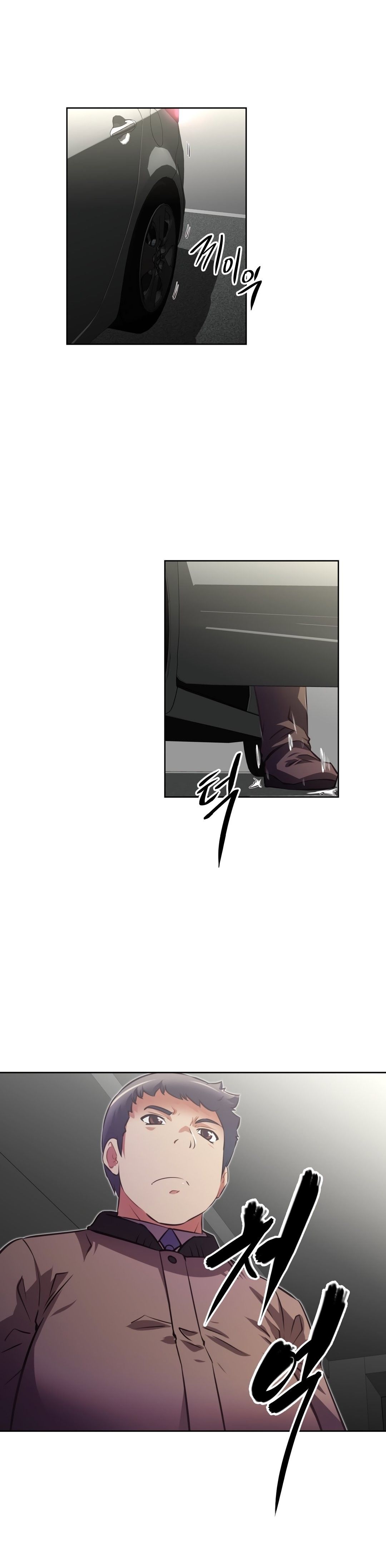 Brawling GO! Manhwa - Chapter 119 Page 23