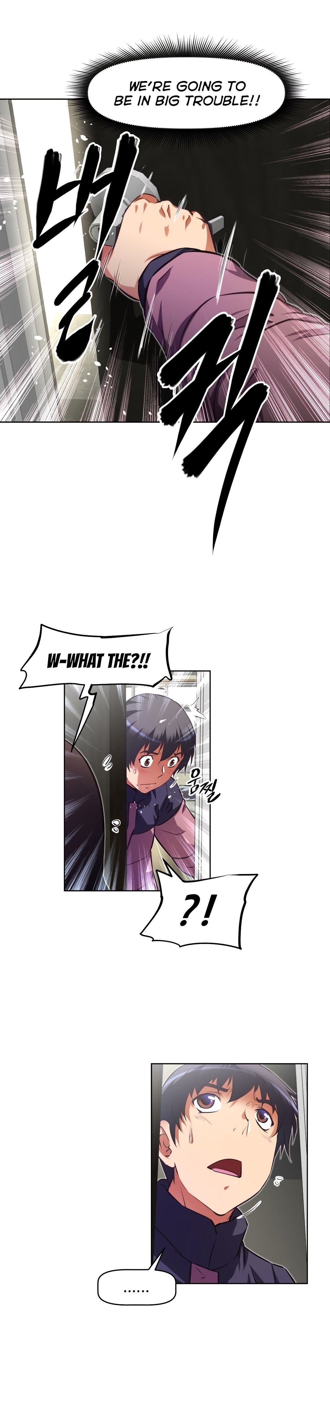 Brawling GO! Manhwa - Chapter 119 Page 28